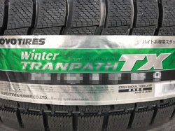 画像1: Winter TRANPATH TX 205/65R16 95Q