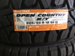 画像1: OPEN COUNTRY R/T 225/55R18 98Q