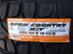 画像1: OPEN COUNTRY R/T 225/60R18 100Q