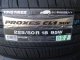 PROXES CL1 SUV 225/50R18 95W