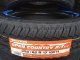 OPEN COUNTRY A/T EX 225/65R17 102H