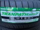 TRANPATH mp7 225/55R18 98V