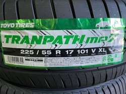 画像1: TRANPATH mp7 225/55R17 101V XL