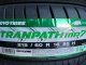 TRANPATH mp7 215/60R16 95H