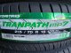 TRANPATH mp7 215/70R16 100H