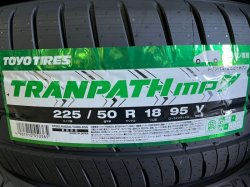 画像1: TRANPATH mp7 225/50R18 95V