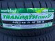 TRANPATH mp7 215/65R16 98H