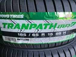 画像1: TRANPATH mp7 185/65R15 88H