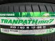 TRANPATH mp7 215/60R17 96H