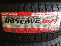 画像1: OBSERVE GIZ2 205/65R16 95Q