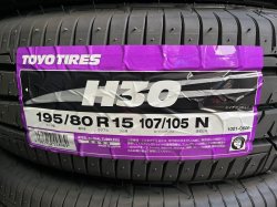 画像1: H30 195/80R15 107/105N