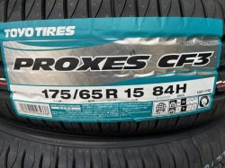 画像1: PROXES CF3 175/65R15 84H