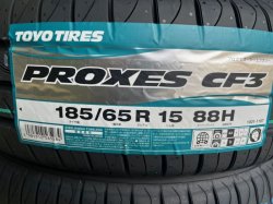 画像1: PROXES CF3 185/65R15 88H