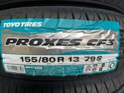 画像1: PROXES CF3 155/80R13 79S