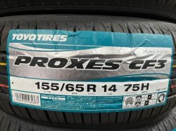 画像1: PROXES CF3 155/65R14 75H