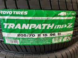 画像1: TRANPATH mpZ 205/70R15 96H