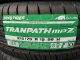 TRANPATH mpZ 215/70R15 98H