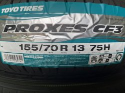 画像1: PROXES CF3 155/70R13 75H