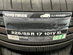 画像1: PROXES CL1 SUV 225/55R17 101V XL