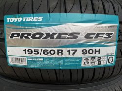 画像1: PROXES CF3 195/60R17 90H