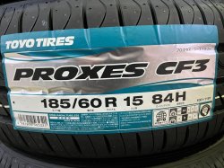 画像1: PROXES CF3 185/60R15 84H