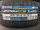 PROXES LuK II 165/50R16 75V