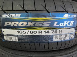 画像1: PROXES LuK II 165/60R14 75H