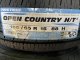 OPEN COUNTRY H/T II 185/65R15 88H