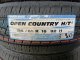 OPEN COUNTRY H/T II 195/65R16 92H