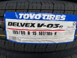 画像1: DELVEX V-03e 195/80R15 107/105N