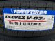 DELVEX V-03e 195/80R15 107/105N