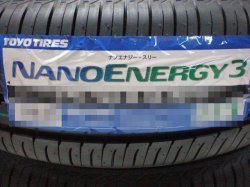 画像1: NANOENERGY 3 145/80R13 72S