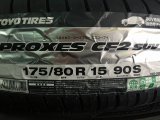 画像: PROXES CF2 SUV 175/80R15 90S