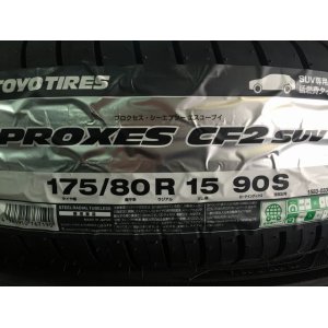 画像: PROXES CF2 SUV 175/80R15 90S