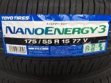 画像: NANOENERGY 3 175/55R15 77V