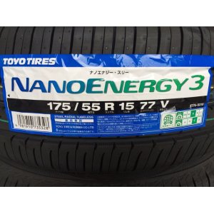 画像: NANOENERGY 3 175/55R15 77V