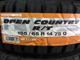 画像: OPEN COUNTRY R/T 155/65R14 75Q