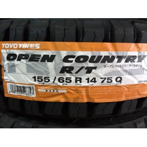 画像: OPEN COUNTRY R/T 155/65R14 75Q