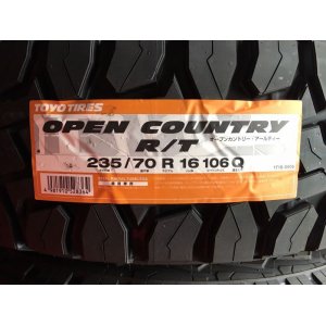 画像: OPEN COUNTRY R/T 235/70R16 106Q