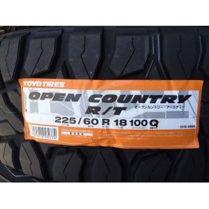 画像: OPEN COUNTRY R/T 225/60R18 100Q