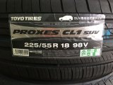 画像: PROXES CL1 SUV 225/55R18 98V