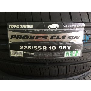 画像: PROXES CL1 SUV 225/55R18 98V