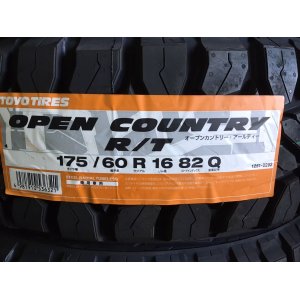 画像: OPEN COUNTRY R/T 175/60R16 82Q