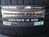 画像: PROXES CL1 SUV 225/50R18 95W