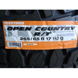 画像: OPEN COUNTRY R/T 265/65R17 112Q