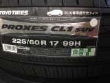 画像: PROXES CL1 SUV 225/60R17 99H