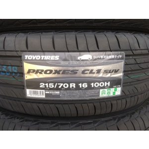 画像: PROXES CL1 SUV 215/70R16 100H