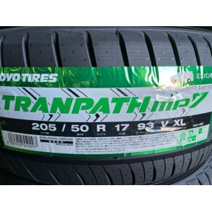 画像: TRANPATH mp7 205/50R17 93V XL