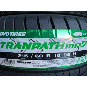 画像: TRANPATH mp7 215/60R16 95H