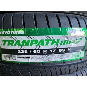 画像: TRANPATH mp7 225/60R17 99H